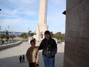ROSARIO